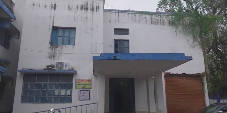 फारबिसगंज – पोस्टल बैलेट की गोपनीयता भंग करने पर शिक्षक गिरफ्तार, वायरल फोटो से मचा हड़कंप