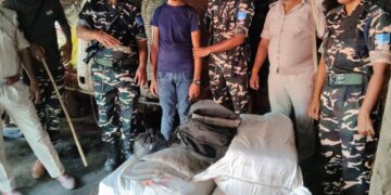 घुरना में एसएसबी की बड़ी सफलता: 118 किलो गांजा के साथ तस्कर गिरफ्तार।