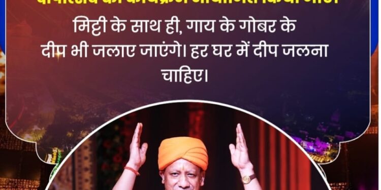 पेंशन-उत्तर प्रदेश सरकार ने दी राहत, केंद्र सरकार ने दिखाई निष्ठुरता-विवेचना
