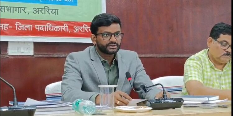 नाम वापसी की अंतिम तिथि संपन्न: अररिया जिले में 61 उम्मीदवार मैदान में, 7 ने वापस लिया नामांकन