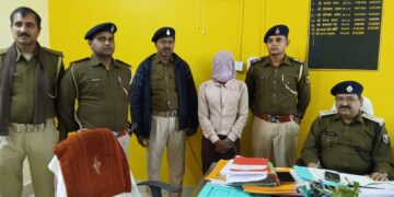 बारसोई, कटिहार – पत्नी की हत्या करने वाले पति को आबादपुर पुलिस ने किया गिरफ्तार भेजा जेल।