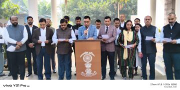 अररिया : संविधान के प्रस्तावना का जिला न्यायधीश ने किया पठन 