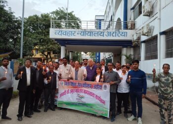 अररिया में बाल विवाह मुक्ति अभियान पर शपथ व कैंडिल मार्च