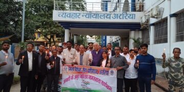 अररिया में बाल विवाह मुक्ति अभियान पर शपथ व कैंडिल मार्च