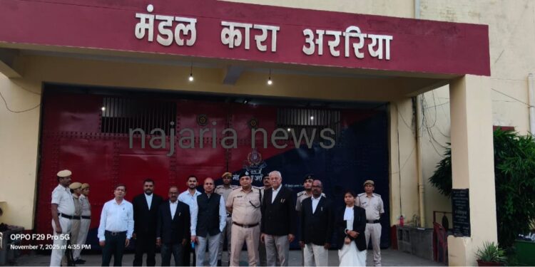 अररिया – बालसा पटना रजिस्ट्रार के साथ डीएलएसए सेक्रेटरी व एलएडीसी के पदाधिकारियों ने वीडियो कॉन्फ्रेंसिंग में लिया भाग