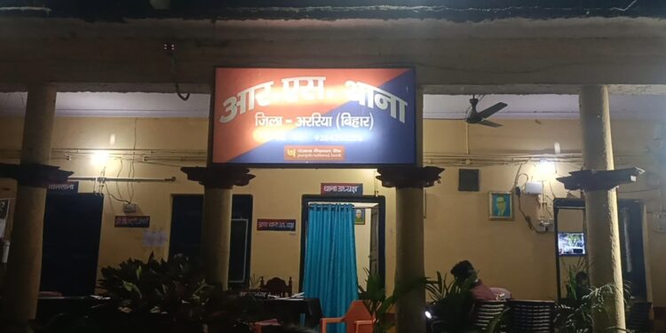 अररिया – लक्ष्मी श्री वस्त्रालय में मारपीट की घटना, बारगेनिंग को लेकर हुआ विवाद