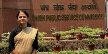 तीसरे प्रयास में यूपीएससी पास कर चमकी रानीगंज रहरिया की बेटी जया सहाय,