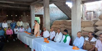 वैश्य समाज ने लिया बड़ा फैसला, विधायक से नाराज़गी जताते हुए राजद प्रत्याशी अविनाश मंगलम के समर्थन का किया ऐलान