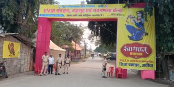 मतगणना को लेकर प्रशासन सतर्क, सभी छह विधानसभा की ईवीएम सुरक्षित