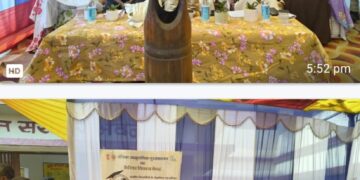 किशनगंज, बिहार -जीविका सामुदायिक पुस्तकालय लोकार्पण समारोह में शामिल हुए जिलाधिकारी