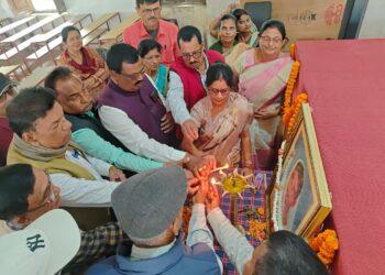 कलावती स्नातक महाविद्यालय में पद्मश्री कलावती देवी की 37वीं पुण्यतिथि श्रद्धा व सम्मान के साथ मनाई गयी