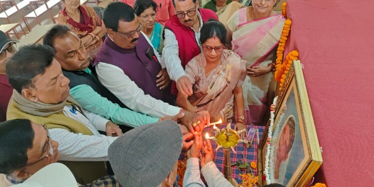 कलावती स्नातक महाविद्यालय में पद्मश्री कलावती देवी की 37वीं पुण्यतिथि श्रद्धा व सम्मान के साथ मनाई गयी