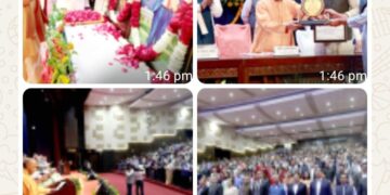 संविधान दिवस: मुख्यमंत्री योगी आदित्यनाथ ने लिया सामूहिक शपथ पाठ में भाग, प्रदेशवासियों को दी शुभकामनाएं