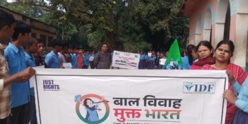 गैरसरकारी संगठन इंटीग्रेटेड डेवेलॉपमेंट् फाउंडेशन का संकल्प, साल भर में बनाएंगे बाल विवाह मुक्त मुज़फरपुर