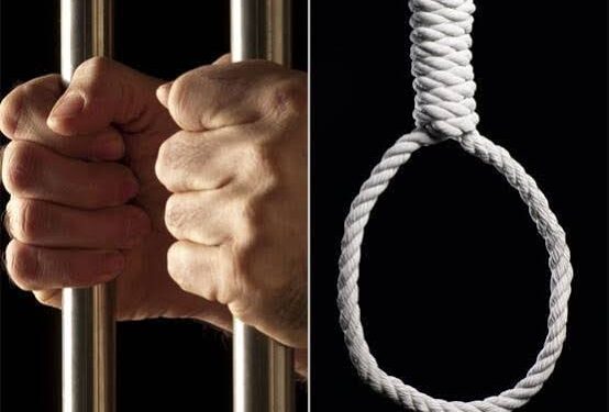 नरपतगंज हत्या कांड में स्पीडी ट्रायल का बड़ा फैसला, आरोपी पूनम देवी को फांसी की सजा