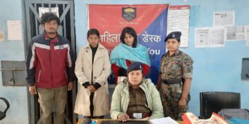 किशनगंज – ठाकुरगंज थाना पुलिस की मानवीय पहल, युवती को परिजनों से सुरक्षित मिलाया