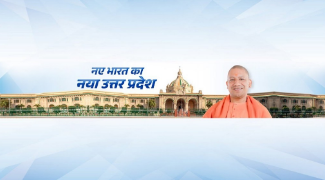 कानून की आत्मकथा- 5: डिप्टी रजिस्ट्रार वाराणसी मनोज सिंह ने 2014 में शासन के पत्र का नहीं लिया था संज्ञान