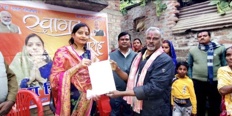 बारसोई, कटिहार- नौरंगा मल्लाह टोली के गरीबों ने विधायक निशा सिंह का किया गर्मजोशी से स्वागत, विकास से जुड़ी मांगें भी रखीं