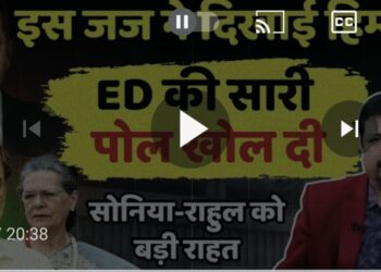 दिल्ली – युगे -युगे महाभारत युगे -युगे भगवान श्रीकृष्ण