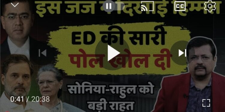 दिल्ली – युगे -युगे महाभारत युगे -युगे भगवान श्रीकृष्ण