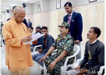 उत्तर प्रदेश-जनसेवा ही संकल्प: मुख्यमंत्री योगी आदित्यनाथ