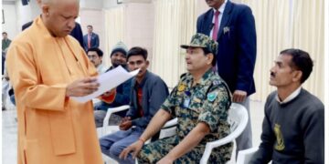 उत्तर प्रदेश-जनसेवा ही संकल्प: मुख्यमंत्री योगी आदित्यनाथ