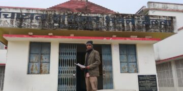 बारसोई (कटिहार) – प्रचार के अभाव में सुशासन शिविर रहा विफल, पदाधिकारी रहे अनुपस्थित, जनता को नहीं मिला लाभ।