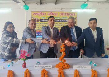 अररिया – सस्ता, सुगम व सुलभ न्याय राष्ट्रीय लोक अदालत में ही संभव है : जिला जज गुंजन पाण्डेय