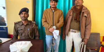 90 ग्राम स्मैक के साथ एक गिरफ्तार