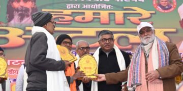 गांधी मैदान में “हमारे अटल” कार्यक्रम, अटल जी के विचारों को किया गया नमन