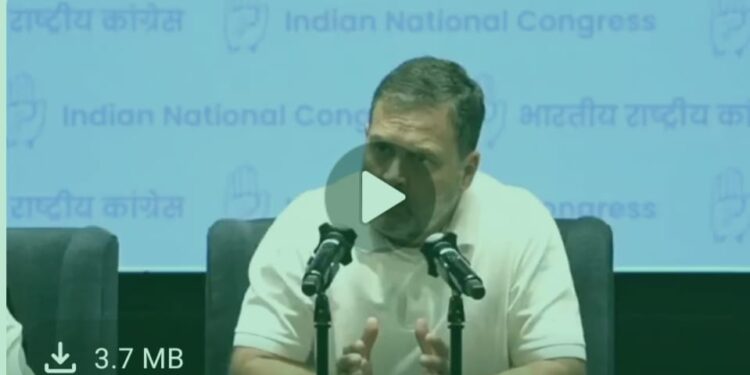 लाइव -जब गांव कमजोर होंगे, तो देश कमजोर होगा: राहुल गांधी