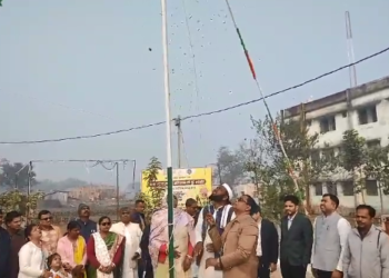 पलासी में 77वां गणतंत्र दिवस धूमधाम से मनाया गया, विभिन्न कार्यालयों में हुआ झंडोत्तोलन