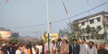 पलासी में 77वां गणतंत्र दिवस धूमधाम से मनाया गया, विभिन्न कार्यालयों में हुआ झंडोत्तोलन
