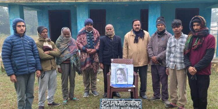 भारतेंदु हरिश्चंद्र की पुण्यतिथि व भोला पंडित प्रणयी का जन्मोत्सव संयुक्त रूप से मनाया गया