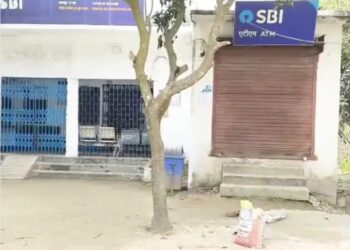 अररिया – नरपतगंज एसबीआई एटीएम चोरी मामले की तकनीकी जांच, थाने में मामला दर्ज