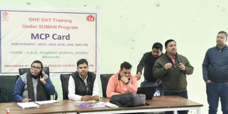 फाइलेरिया मुक्ति और सुरक्षित मातृत्व के लिए सीतामढ़ी स्वास्थ्य विभाग ने कसी कमर