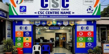 अररिया में सीएससी का बड़ा एक्शन, 536 सीएससी केंद्रों का आईडी किया गया बंद l