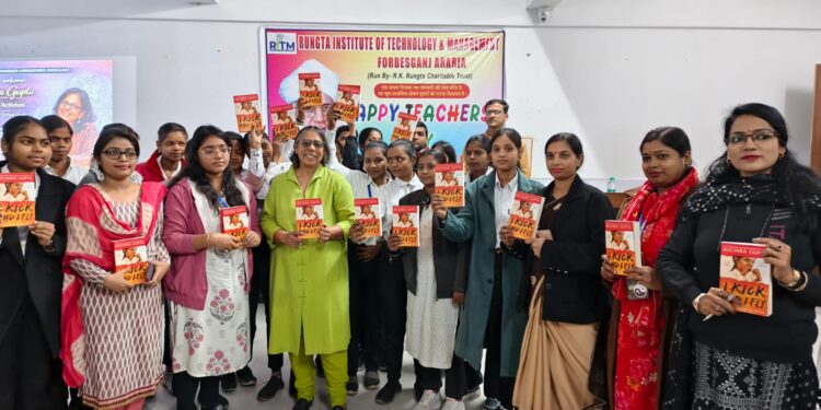 महिलाओं को शिक्षित व आत्मनिर्भर बनाना बहुत ही ज़रूरी : रुचिरा गुप्ता