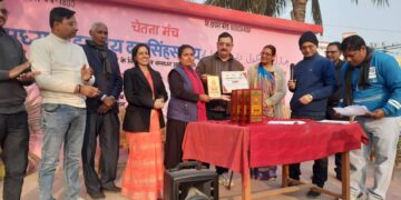 टीचर लर्निंग मेटेरियल (TLM) मेला का किया गया आयोजन