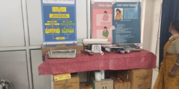 जिले का ‘रोल मॉडल’ बना मनियारी एपीएचसी एल-वन सेंटर, एक साल में गूंजी 623 बच्चों की किलकारी