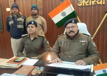 अररिया – अररिया निबंधन कार्यालय कूटकृत कांड का खुलासा