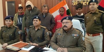 अररिया – साइबर ठगी गिरोह का भंडाफोड़, 5 गिरफ्तार