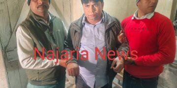अररिया – नरपतगंज में रिश्वतखोर राजस्व कर्मचारी गिरफ्तार, 15 हजार लेते रंगे हाथ पकड़ा गया