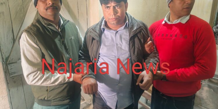 अररिया – नरपतगंज में रिश्वतखोर राजस्व कर्मचारी गिरफ्तार, 15 हजार लेते रंगे हाथ पकड़ा गया