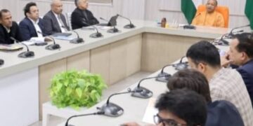 लखनऊ: मुख्यमंत्री ने उत्तर प्रदेश दिवस– 2026 की तैयारियों को लेकर उच्चस्तरीय बैठक कर संबंधित विभागों को दिया आवश्यक दिशा-निर्देश