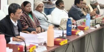 जिला परिषद की सामान्य बैठक संपन्न