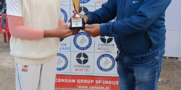 अररिया क्रिकेट एकेडमी ने प्रशांत क्रिकेट क्लब को 44 रनों से हराया,