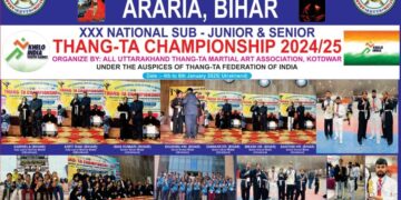 हरिद्वार में राष्ट्रीय थांग-टा प्रतियोगिता में अररिया के खिलाड़ी दिखाएंगे दमखम