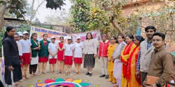 राष्ट्रीय बालिका दिवस 2026 पर अररिया में बालिकाओं के सशक्तिकरण का संदेश, कस्तूरबा गांधी बालिका विद्यालय में हुआ जागरूकता कार्यक्रम