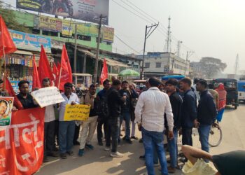 ताजपुर थाना द्वारा अमानवीय व्यवहार एवं थर्ड डिग्री इस्तेमाल के विरुद्ध आंदोलन